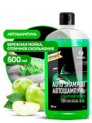 ����������� ��� ������ ����� - Auto Shampoo (������) | Grass | 500 ��