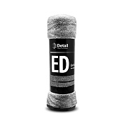 ������������� ��������� ��� ����� ������ - Extra Dry (ED) | Detail | 50*60 ��