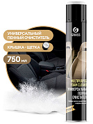 Пенный очиститель салона - Multipurpose Foam Cleaner | Grass | (аэрозоль) 750 мл 