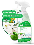 �������� �������� ��� ���������� ������ - �2 | Grass | 600 ��