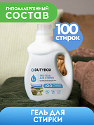 ���� ��� ������ "��������� ��������" 100 ������ | DutyBox | 1 �