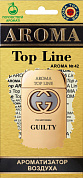 Ароматизатор AROMA Top Line №42 Gucci Guilty