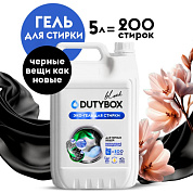 ���� ��� ������ ������� ����� "����� � ������" 200 ������ | DutyBox | 5 �