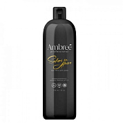 ����������� ��������������� spa ���� ��� ���� - Safari in Africa | Ambree professional | 750 �� 