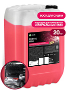 Воск - Portal Wax | Grass | 20 кг