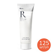 Лосьон для тела Room (туба) 30мл | Grass | 125 шт