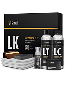 Набор для очистки кожи - Leather Kit (LK) | Detail | 