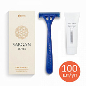 Набор бритвенный Sargan (картонная коробка) | Grass | 100 шт