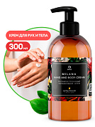 ��������������� ���� ��� ��� � ���� Milana - Spring Blossom | Grass | 300 ��