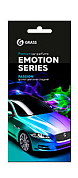 Ароматизатор картонный, Emotion Series Passion | Grass |