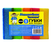 ����� ��� ������ MAXI "���������� ��������" 5 ��