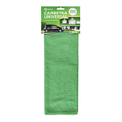 ������������� �������� ������������� | Grass | 40*35 ��