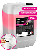�������� ���� ��� ���������� - Active Foam Truck | Grass | 24 ��