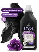 ����������� ��� ����� ����������������� - Eva black reflection | Grass | 1 �