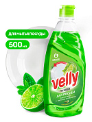 Средство для мытья посуды Velly Premium - Лайм и мята | Grass | 500 мл