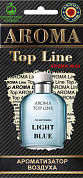 Ароматизатор AROMA Top Line №63 Dolce & Gabbana Light Blue