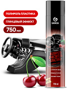Полироль-очиститель пластика - Dashboard Cleaner (вишня) | Grass | 750 мл