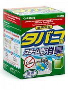 Очиститель кондиционера CIGARETTE DEODORANT STEAM | Carmate | 20 мл