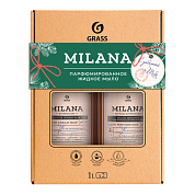 Набор подарочный Milana - Perfume Professional | Grass | 2*1 л