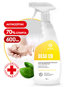 �������� ��� ������ � ����������� - Deso C9 | Grass | 600 ��