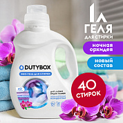 Гель для стирки 40 стирок - Ночная орхидея | DutyBox | 1 л