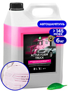 �������� ���� ��� ���������� - Active Foam Truck | Grass | 6 ��