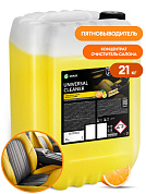 ���������� ������ ������������ - Universal Cleaner | Grass | 21 ��