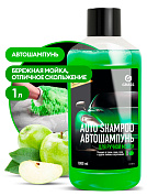 ����������� ��� ������ ����� - Auto Shampoo (������) | Grass | 1 �