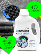 ���� ��� ������ ������� ����� "����� � ������" 40 ������ | DutyBox | 1 �