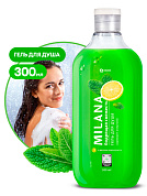 Гель для душа Milana - Бодрящая свежесть с маслом лемонграсса | Grass | 300 мл