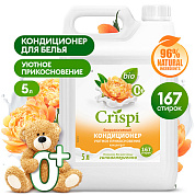 Концентрированный эко-кондиционер для белья CRISPI - уютное прикосновение | Grass | 5 л