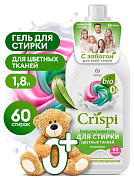 ����������������� ���-�������� ��� ������ �������� ����� CRISPI | Grass | 1,8 �