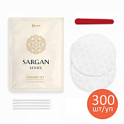 Набор гигиенический Sargan (флоу-пак) | Grass | 300 шт