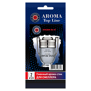 Картридж сменный для смеллера AROMA Top Line №47 PACO RABANNE INVICTUS (2шт)