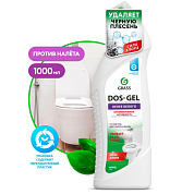 Дезинфицирующий чистящий гель - Dos Gel | Grass | 1 л