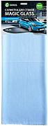 �������� �� ���������� ��� ������ - Magic Glass | Grass | 40*50 ��