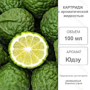 �������� ���� 100 �� Liquid / Aromagroup / 