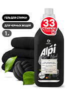 ����-���������� ��� ������ ������ - Alpi black | Grass | 1 �