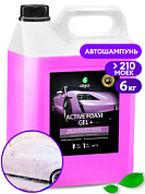 �������� ���� - Active Foam GEL+ | Grass | 6 ��