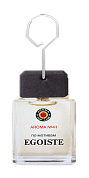 Ароматизатор AROMA Top Line №41 CHANEL Egoiste 