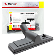 ������� � ������������� OZONE UN-3135 ( ��� - ����� ) d=35 ��, L=280 ��