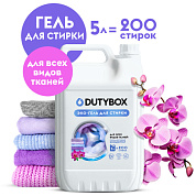 ���� ��� ������ "������ �������" 200 ������ | DutyBox | 5 �