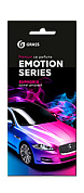 Ароматизатор картонный, Emotion Series Euphoria | Grass |
