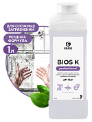 Высококонцентрированное щелочное моющее средство - Bios-K | Grass | 1 л
