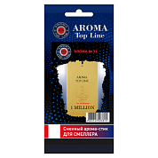 Картридж сменный для смеллера AROMA Top Line №21 PACO RABANNE One Million