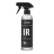 ������������ ���������� ������ � �������� ������ - Iron (IR) | Detail | 500 ��