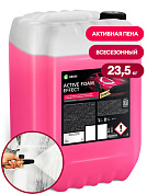 �������� ���� - Active Foam Effect | Grass | 23,5 ��