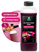 �������� ���� - Active Foam Pink (������� ����) | Grass | 1 �
