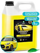 ���������� ������ ��������� - Mosquitos Cleaner | Grass | 5 ��