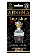 Ароматизатор AROMA Top Line №S022 Creed Aventus